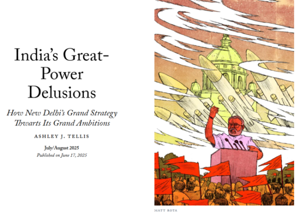 长盈策略 博主：印度想在中美之间左右逢源 外交孤立态势加剧