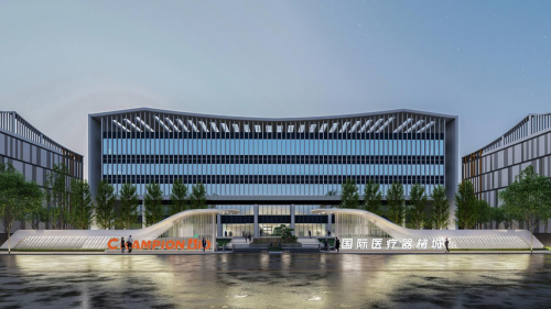 股市策略 中国高端医疗装备创新与高质量发展交流中心装修改造工程竣工验收