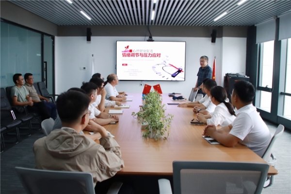 鼎际之家 筑造心理绿荫，为职工注入“心”能量