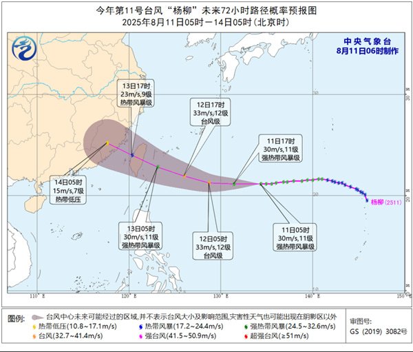 第一证券 以军继续袭击加沙城 巴武装人员袭击以军士兵和车辆